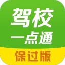 乌戈：杨鸣的离开对辽宁是巨大的损失，他是这里的传奇