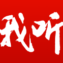 字母哥被交易到热火！史诗级大交易官宣，雄鹿获希罗+海量选秀权