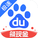 斯普利特谈执教经验：最重要是把外界噪音排除在外 专注篮球本身