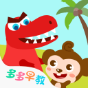 宝贝乖H调教跪趴SM最新版