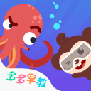 2换9超级大交易！雄鹿终于送走字母哥，热火完成重建