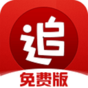 单换杜兰特！单换字母哥！十年绿军生涯+FMVP，火箭马刺机会来了