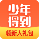 宝贝水那么多还不要bl桌面版客户端