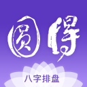9换2！重磅交易达成！字母哥加盟热火