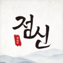 蒋万安正面回应是否直攻2028“大选”，喊话赖清德要回归民生经济