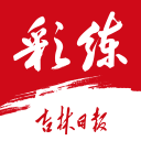 “我受不了了！不想再开人了，不想再裁员了”，一上海HR情绪崩溃