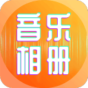 马丁内利：如果能和维尼修斯一起踢球，全世界球员都会很高兴