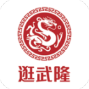 汤米·史密斯位列利物浦百大传奇第37
